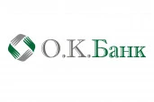 Облигации ООО «Микрофинансовая компания «Домашние деньги», ИНН 7714699186, 53 шт